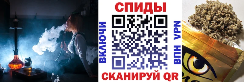 БУТИРАТ оксибутират  где купить наркоту  Усть-Кут 
