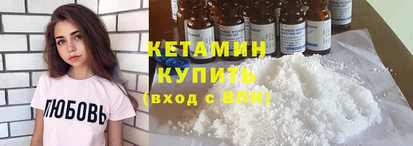 марки lsd Нязепетровск