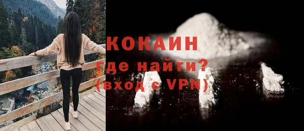 марки lsd Нязепетровск
