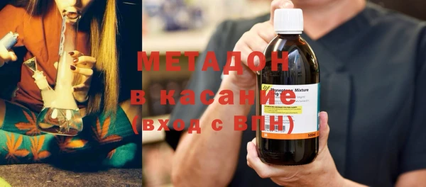 героин Нягань