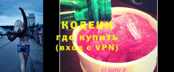 марки lsd Нязепетровск