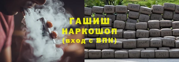 MDMA Premium VHQ Няндома
