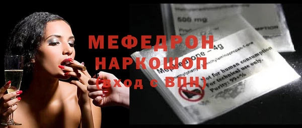 героин Нягань