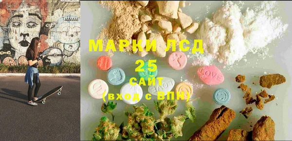 MDMA Premium VHQ Няндома