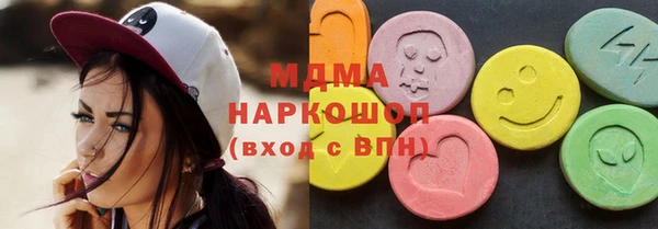 героин Нягань