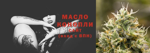 MDMA Premium VHQ Няндома