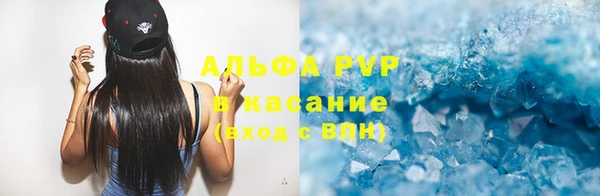героин Нягань