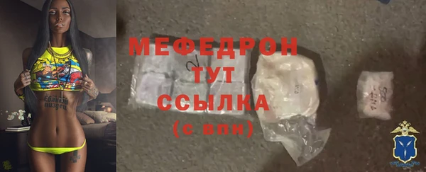 марки lsd Нязепетровск