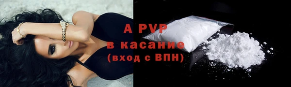 марки lsd Нязепетровск