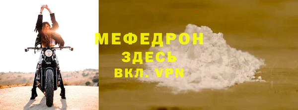 марки lsd Нязепетровск