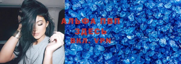 MDMA Premium VHQ Няндома
