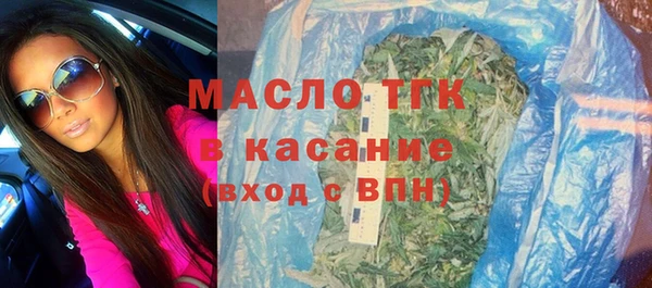 героин Нягань