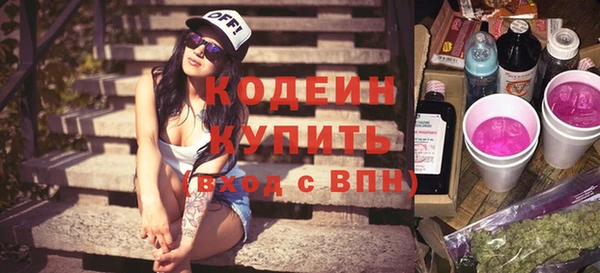 MDMA Premium VHQ Няндома