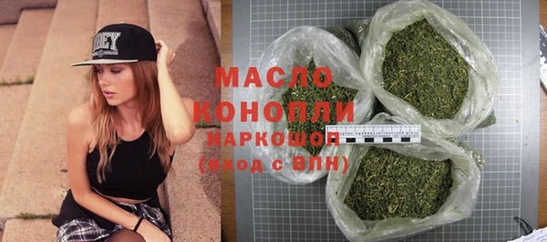 марки lsd Нязепетровск