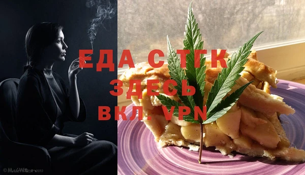 героин Нягань