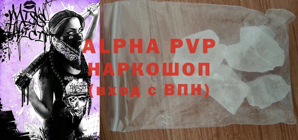 героин Нягань
