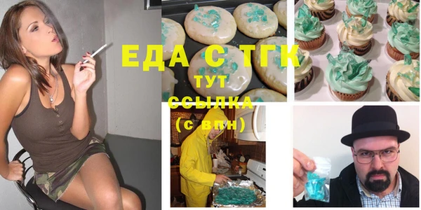 героин Нягань
