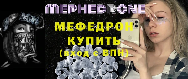 марки lsd Нязепетровск
