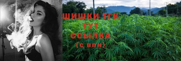 героин Нягань