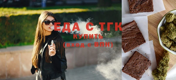 марки lsd Нязепетровск