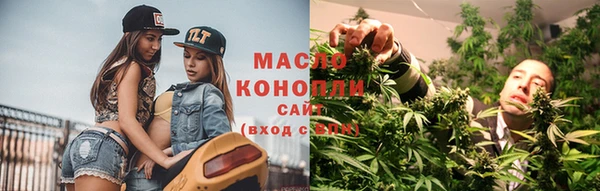 MDMA Premium VHQ Няндома