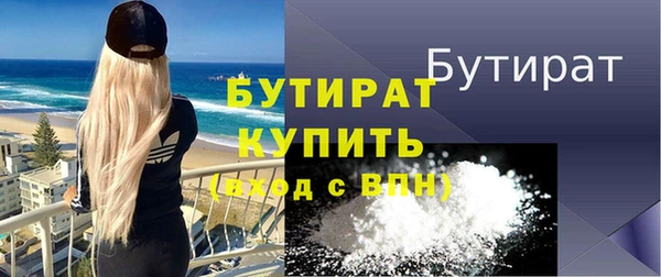 марки lsd Нязепетровск