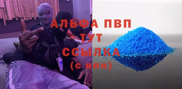 героин Нягань