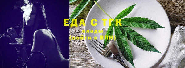 марки lsd Нязепетровск