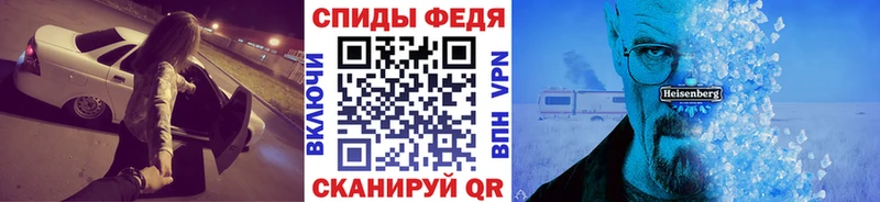 как найти   Усть-Кут  МЕТАМФЕТАМИН винт 