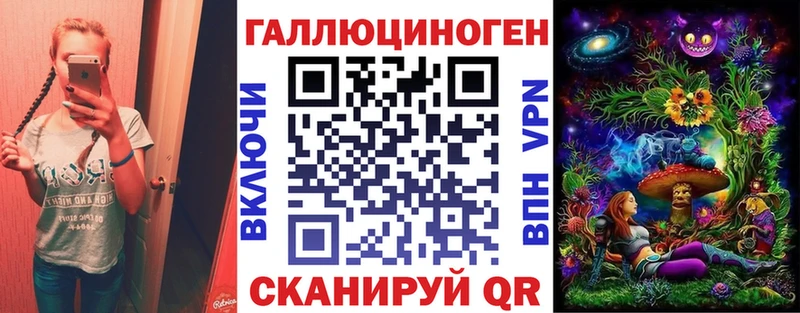 где найти наркотики  Усть-Кут  Галлюциногенные грибы Magic Shrooms 